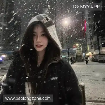 罗福艺